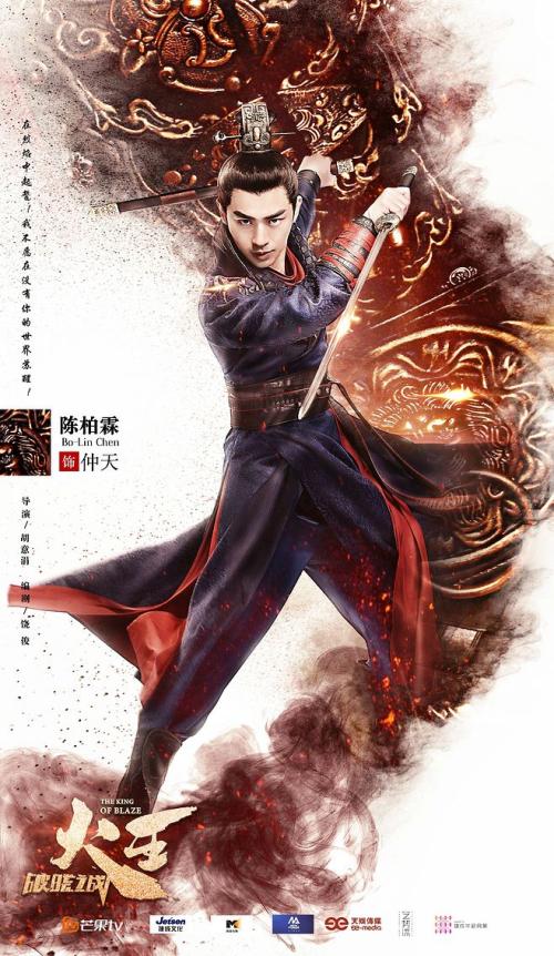 シャンウー大学机械工程文凭证书
